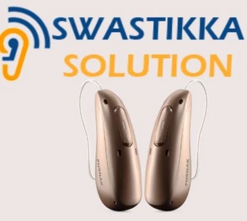 Audeo i-50 R Rechargeable Hearing Aid Kit